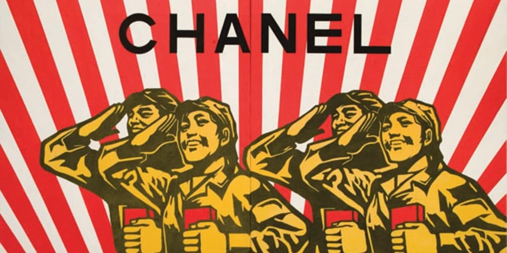 China CHANEL 5