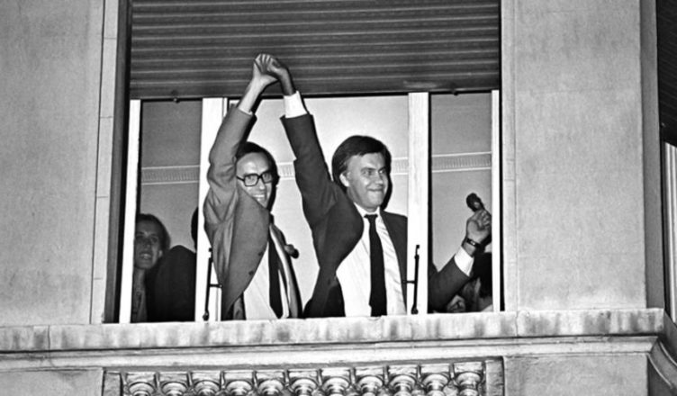 Primera mayoría absoluta del PSOE Felipe González Alfonso Guerra