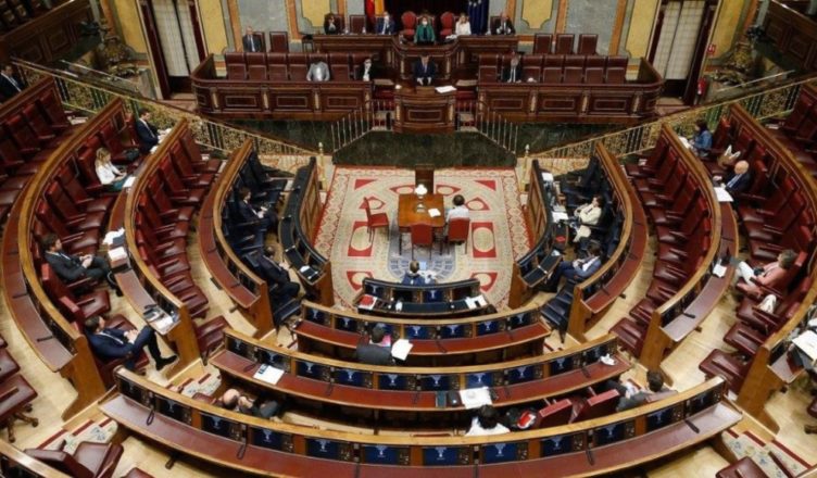 Congreso de los diputados