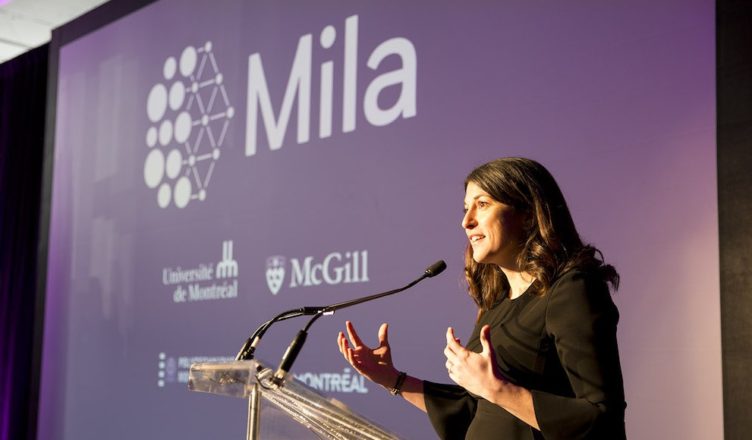 IBM MILA Partnership