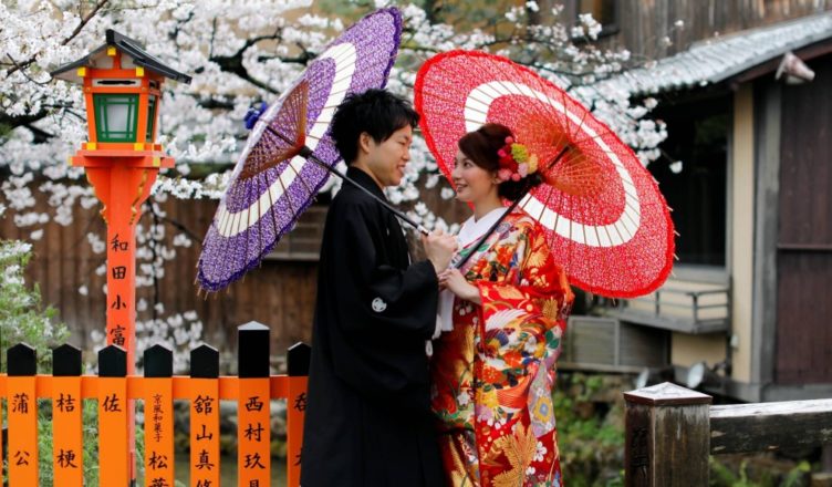 pareja enamorados japoneses