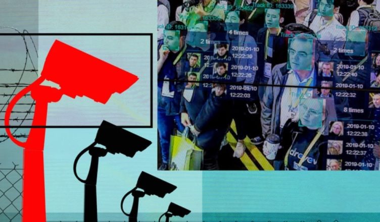 Vigilancia