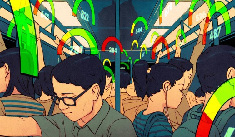 China - Big Brother