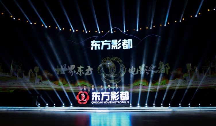 China - Industria cinematográfica