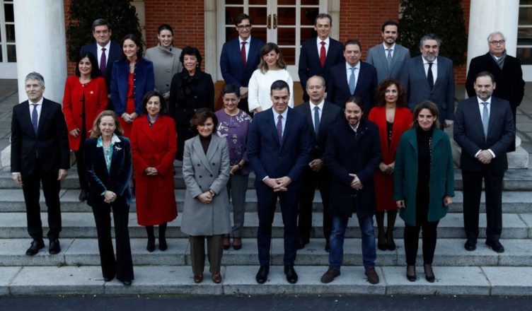 Sánchez equipo de gobierno