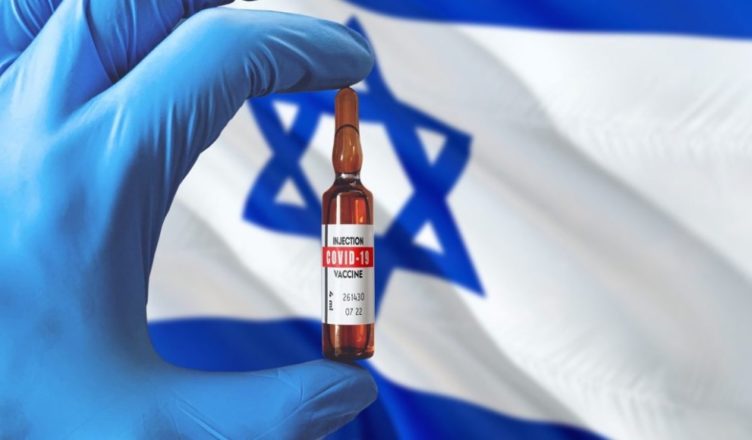 Israel - Civid - Pandemia - Vacuna
