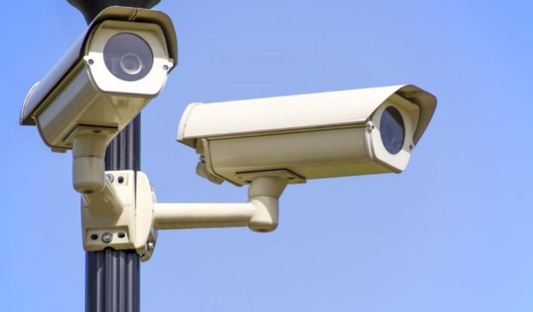 Cámara de vigilancia