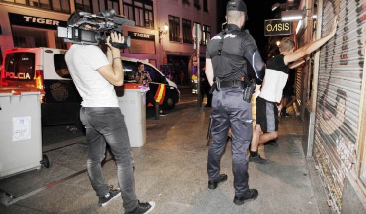 Policía