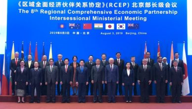 RCEP