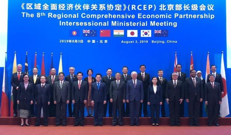 RCEP