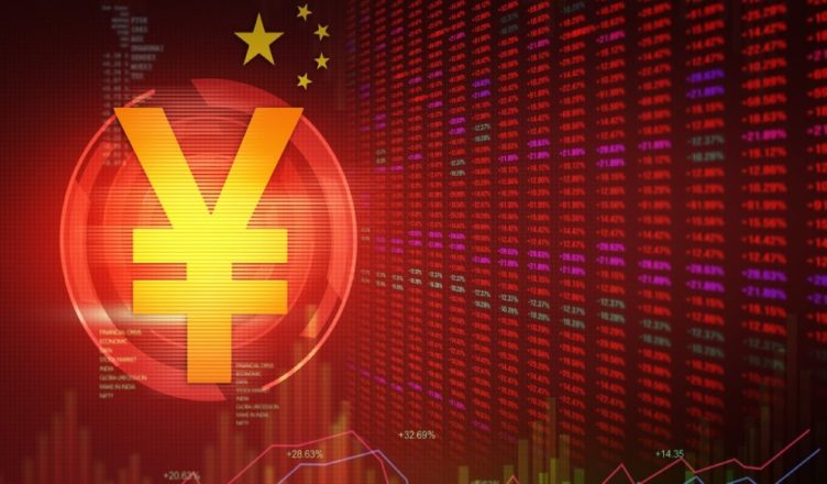 Yuan digital