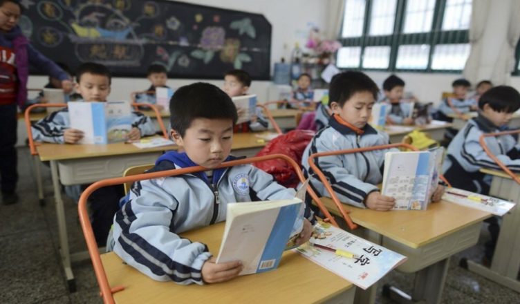 China Educación