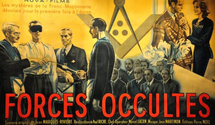 Fuerzas ocultas - Película