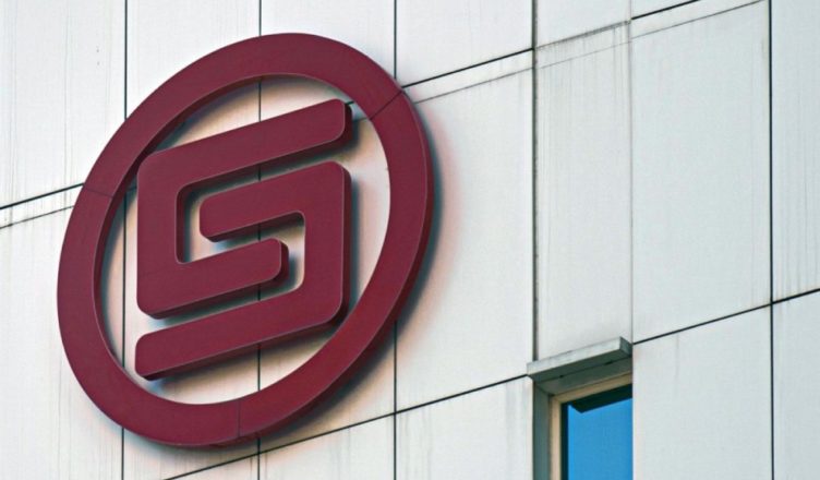 Huarong Bank