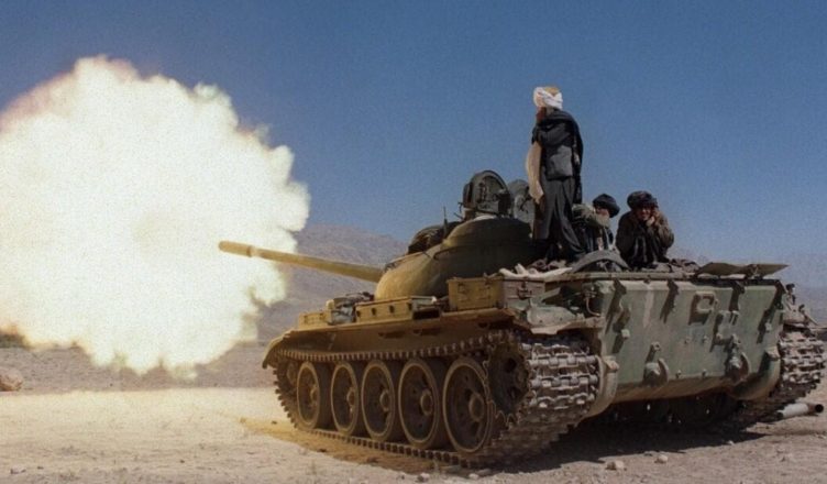 Taliban Tank
